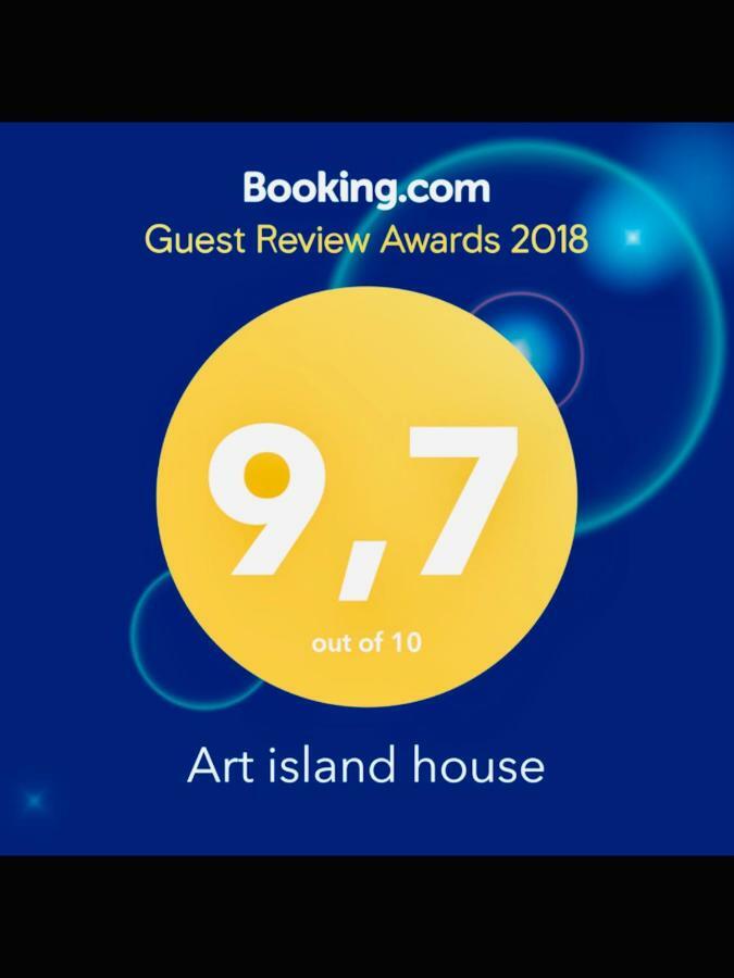 アテネArt Island Houseアパートメント エクステリア 写真